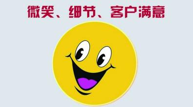 德國(guó)陽(yáng)光蓄電池 <a href=http://www.zyuniot.com/ target=_blank class=infotextkey>德國(guó)陽(yáng)光蓄電池</a>